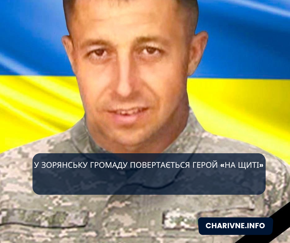 Фото ілюстративне